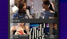 爆料小曼视频大全下载,热门爆料瞬间下载攻略