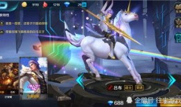 王者吕布新皮肤爆料最新,战神归来，荣耀再续！