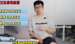 华安新闻爆料最新消息视频,视频揭秘事件真相，敬请关注！