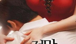 美景之屋手机在线观看,手机在线畅享视觉盛宴