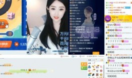 娱乐柚子君爆料视频大全,视频大全精彩瞬间大盘点