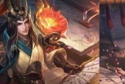 周瑜战令皮肤爆料最新版