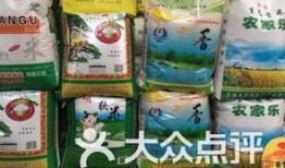 老吴爆料大米视频大全集,大米视频大全集背后的惊人真相