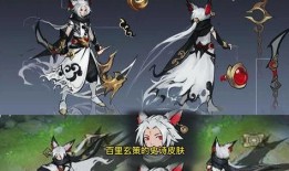 王者加罗新皮肤爆料最新,炫酷特效，带你领略东方之美