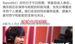 娱乐圈大师爆料蔡徐坡,娱乐圈大师揭秘背后的真实故事